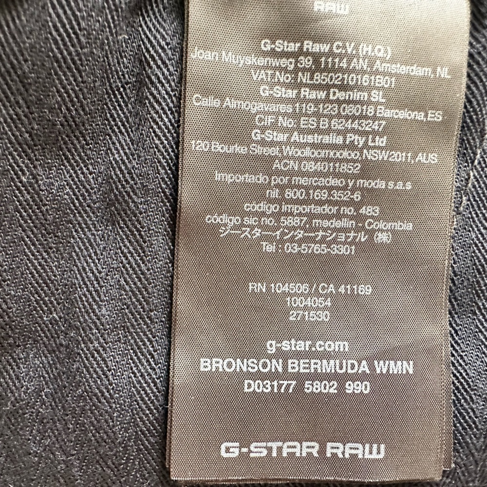 G-Star Raw Bronson Bermuda Biker Shorts. Size: 25. Excellent condition 🖤 - Picture 8 of 13